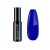 Diamond Nails Gel Lac 4ml - DN140 - Albastru marinar (metal) - Pensula nouă!