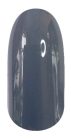 Gel Lac 4ml - DN257 - Pensula nouă!