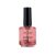 Diamond Nails Ulei pentru Cuticule – cu aromă de zmeură, 15ml